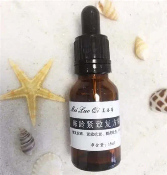 小黑瓶并不抗老，上了30岁就要睁大双眼，这四种才是「真正抗老」 精华 护肤 第4张