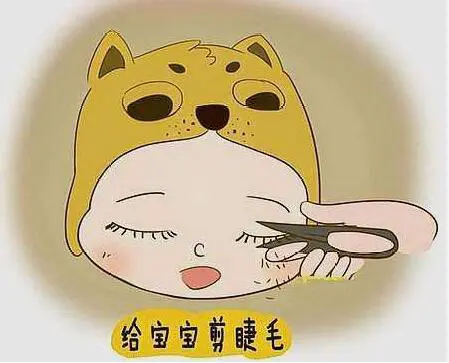 眼睫毛会不会越剪越长，高性价比睫毛膏排行榜 睫毛 睫毛会越剪越长 什么牌子睫毛膏好 美妆 第2张