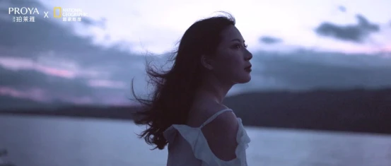 去溯源，「去发现」，海洋珀莱雅再升级， 珀莱雅 国货美妆品牌 美妆 第12张