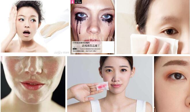 脸部出油脱妆该怎么办，处理脸部出油脱妆的小技巧 脸部出油脱妆 美容 第1张