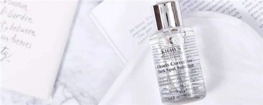 科颜氏安白瓶什么时候用 尚之潮 时尚生活 时尚 时尚网 生活网 生活 娱乐八卦 明星 第2张