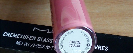 可以只涂bb霜和唇彩吗 bb 唇彩 第1张