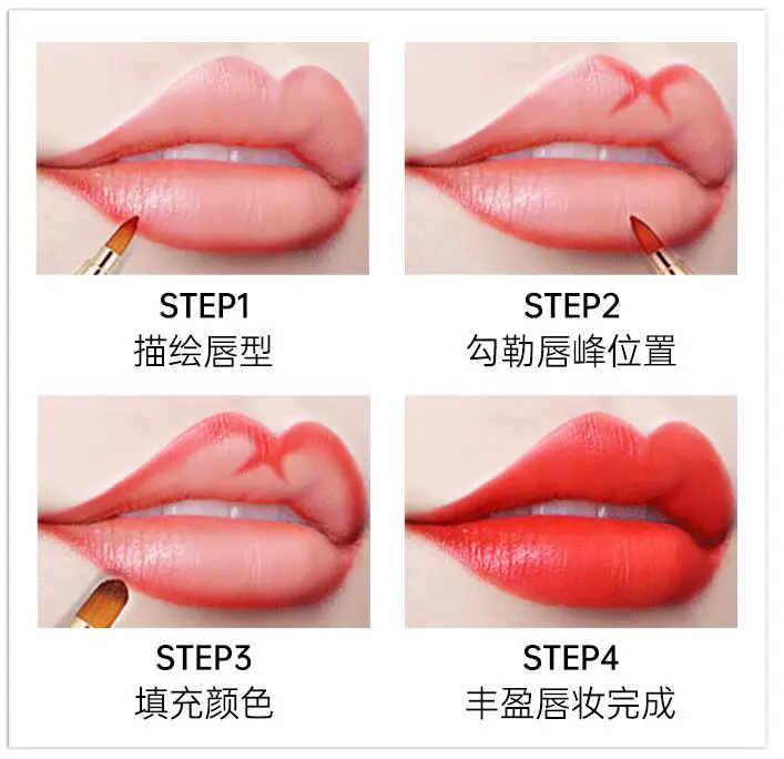 唇刷哪个牌子好用，眼影刷和唇刷区别 唇刷 眼影刷 眼影刷和唇刷有什么区别 美妆 第2张