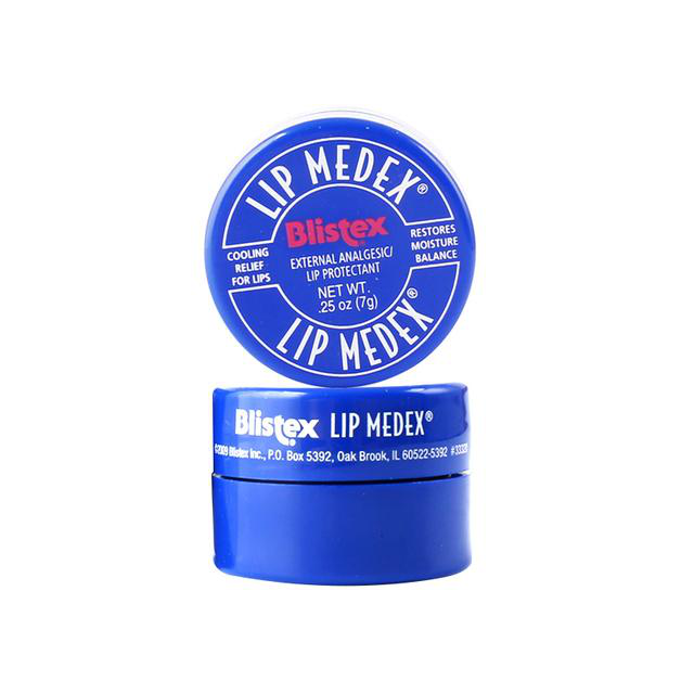 Blistex小蓝罐润唇膏有激素么，哪些化妆品没有激素 Blistex 激素 第1张