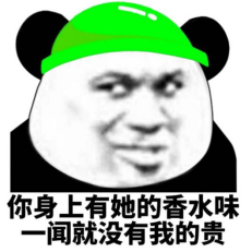 怎样拥有香奈儿5号之水，小样试用装戳此免费 香奈儿 香奈儿试用申请 美容 第1张