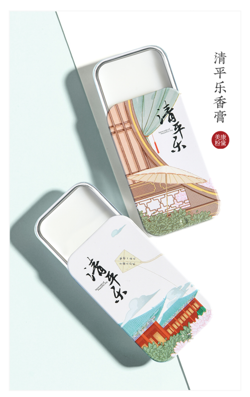 何洛洛亲选的「表白」唇色，给足你520的表白“勇气 唇膏 何洛洛 乘风破浪的姐姐 美妆 第1张