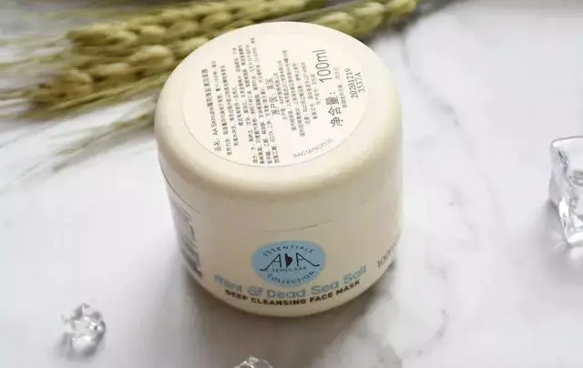 值得回购的清洁面膜有哪些 黑头 清洁 清洁面膜 美容 第20张