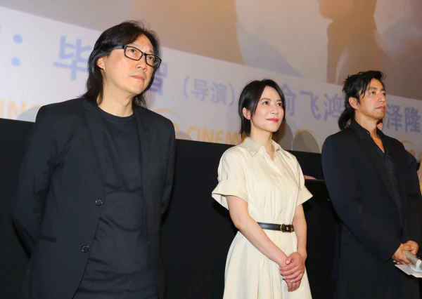 法伯丽成为电影《在乎你》官方合作伙伴，亮相广州路演活动！ 面膜 法伯丽 护肤 第6张