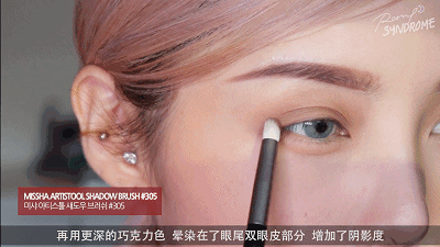 冷感色调眼影搭配金色亮片尽显古灵精怪 眼影 金色亮片 第22张 冷感色调眼影搭配金色亮片尽显古灵精怪 眼影 金色亮片 第22张