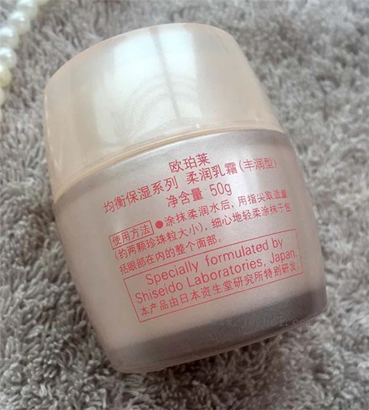 欧珀莱均衡保湿霜怎么样，欧珀莱均衡保湿霜使用评测 欧珀莱 面霜 保湿霜 第4张