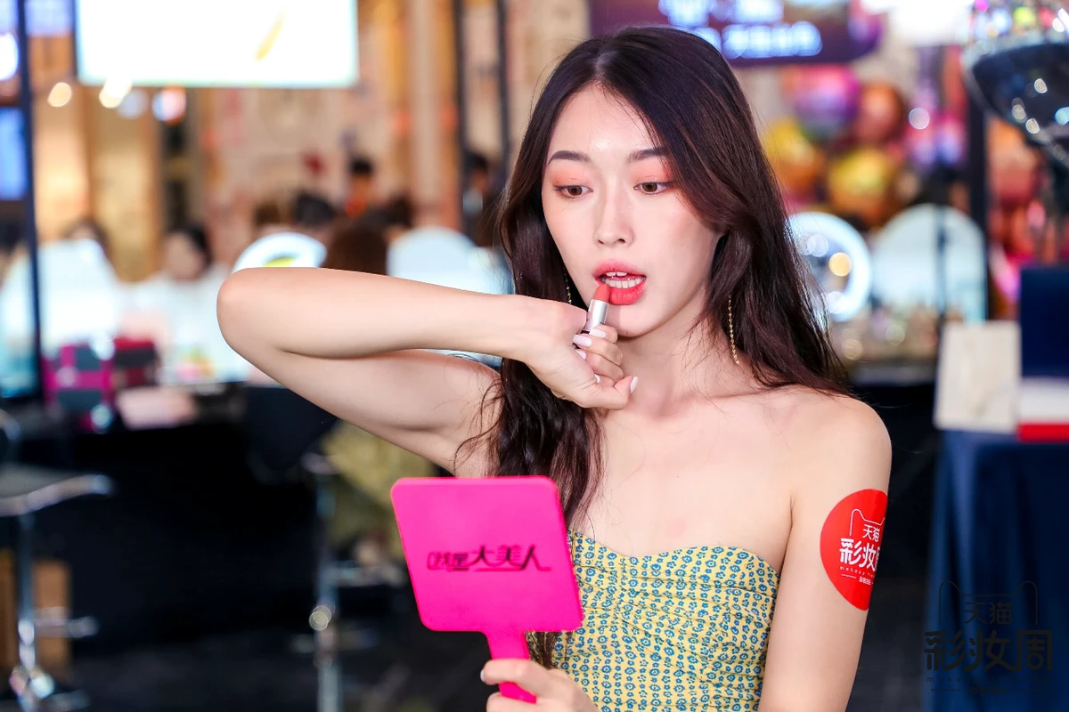彩妆魔鬼李佳琦和妖孽师洋同时出现会怎样，天猫彩妆周告诉你 彩妆 李佳琦 天猫彩妆周 美妆 第11张