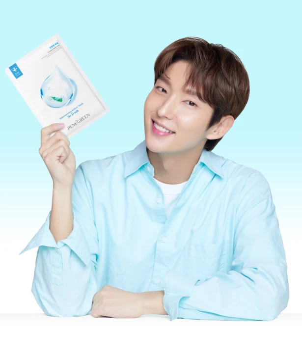 有了贝妮格林，我的敏感肌可以安心美白抗老了 面膜 贝妮格林 敏感肌面膜 护肤 第2张