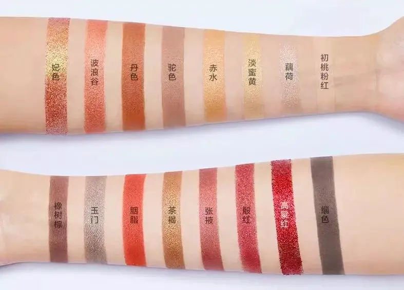 新品周报，欧美、日韩、国货美妆齐出动 评评测测 新品周报 美妆新品 玛丽黛佳 美妆 第61张