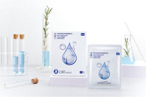 神奇黑科技赋能肌肤，碧生源朝暮白酵母重组胶原蛋白面膜惊艳上市 面膜 碧生源 碧生源朝暮白酵母重组胶原蛋白面膜 护肤 第1张