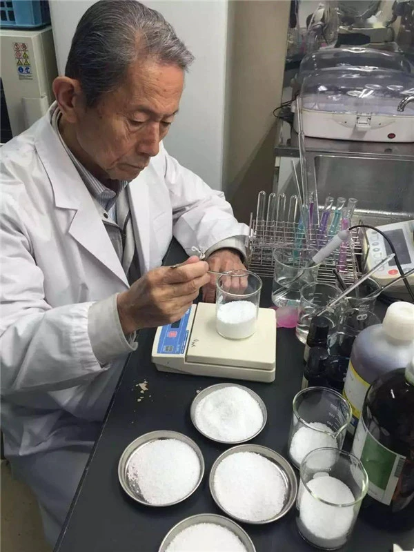 EI日本深海伊谷草保湿面膜增强肌肤抵抗力 面膜 保湿 第9张 EI日本深海伊谷草保湿面膜增强肌肤抵抗力 面膜 保湿 第9张