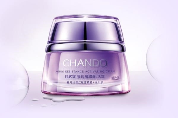 自然堂和欧莱雅护肤品哪个好用 自然堂 欧莱雅 美妆 第1张