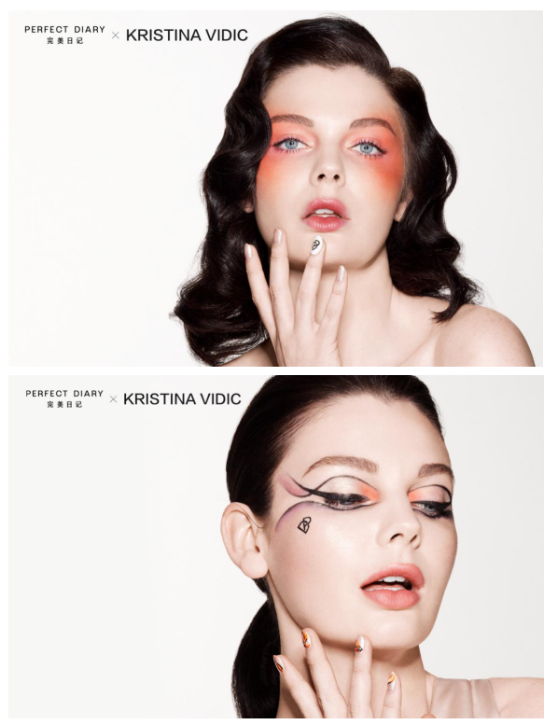完美日记携手海外美妆艺术家、洞察国际化新趋势 美妆 完美日记 第1张