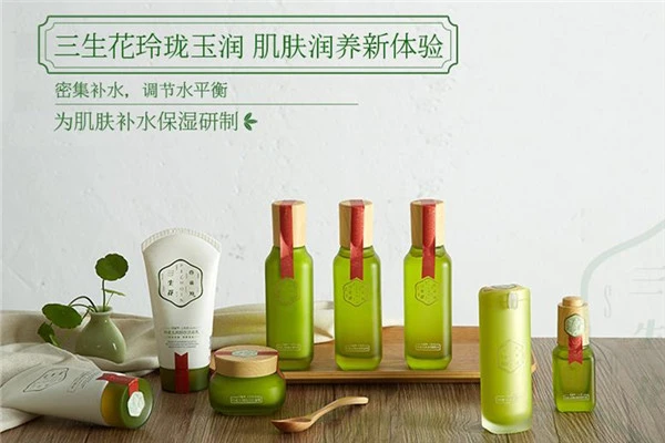 百雀羚三生花系列产品介绍 系列 第2张