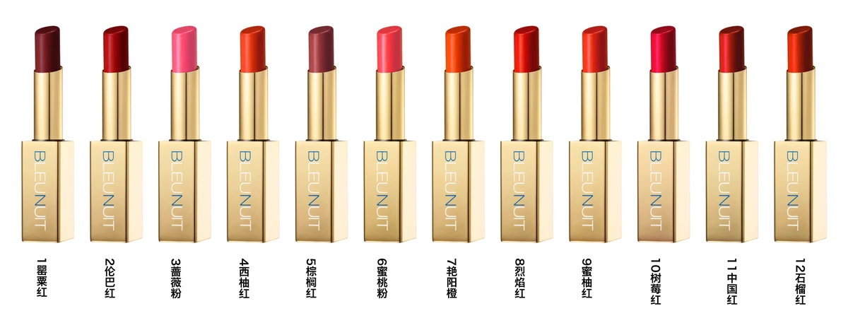 七夕被喂狗粮，单身少女也能C位霸屏， 唇膏 无瑕美肌粉底霜 美妆 第2张