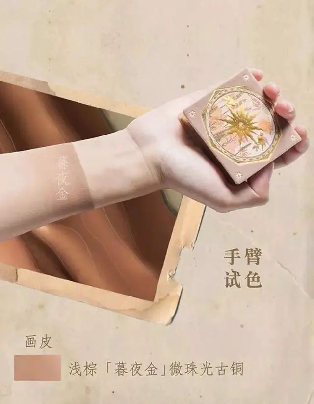 评评测测新品周报，100块以内的气垫，真的好用吗， 评评测测 新品周报 100元以内的气垫 美妆 第36张