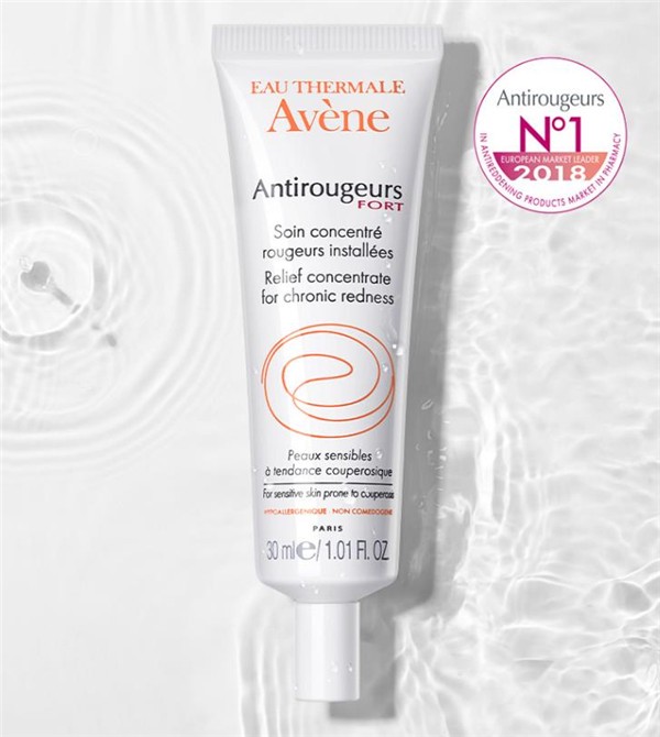 雅漾红血丝修护精华露怎么用 雅漾 雅漾红血丝修护精华露的用法 雅漾红血丝修护精华露的作用 美妆 第1张