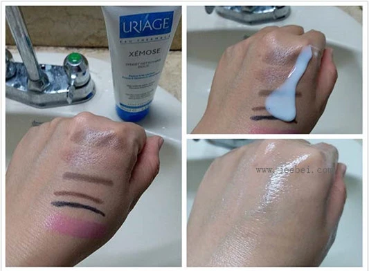 依泉舒慕适特润洁肤乳怎么样,依泉舒慕适特润洁肤乳使用测评 依泉 洁肤乳 第4张 依泉舒慕适特润洁肤乳怎么样,依泉舒慕适特润洁肤乳使用测评 依泉 洁肤乳 第4张