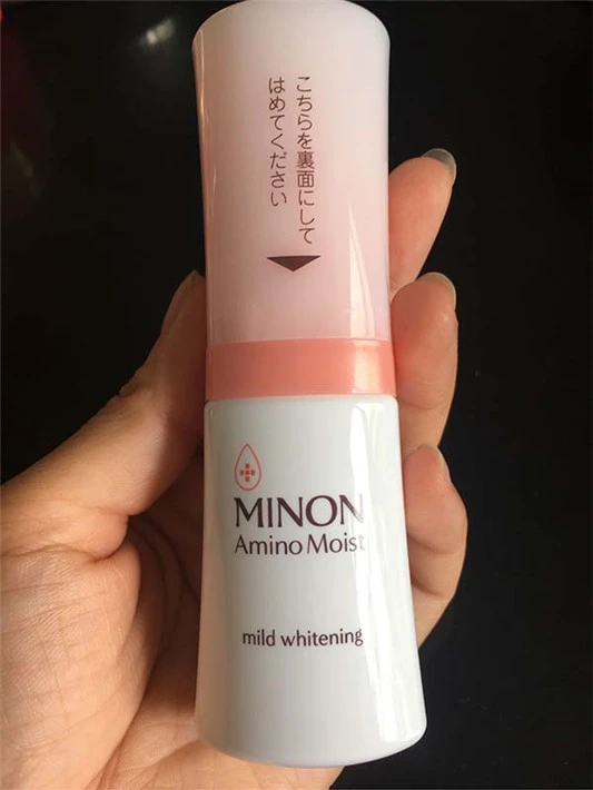 蜜浓氨基酸滋润保湿精华液怎么样，蜜浓氨基酸滋润保湿精华液使用测评 蜜浓 精华液 第4张