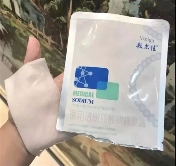 敷尔佳面膜怎么样，敷尔佳面膜这五款有什么区别 敷尔佳 面膜 第4张