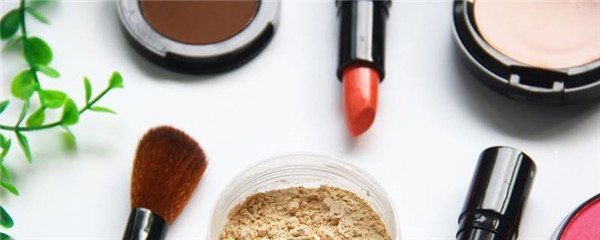 散粉需要卸妆吗,散粉用洗面奶能卸妆吗 护肤 第1张 散粉需要卸妆吗,散粉用洗面奶能卸妆吗 护肤 第1张