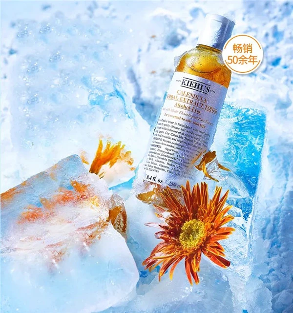 免税店热销排行榜「2021年3月第1周」 免税店 热销 排行榜 第4张