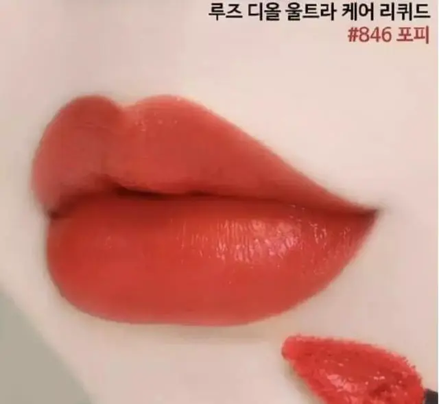 显白又温柔，秋冬新品口红也太好看了吧 口红 秋冬口红 秋冬口红新品 美妆 第25张