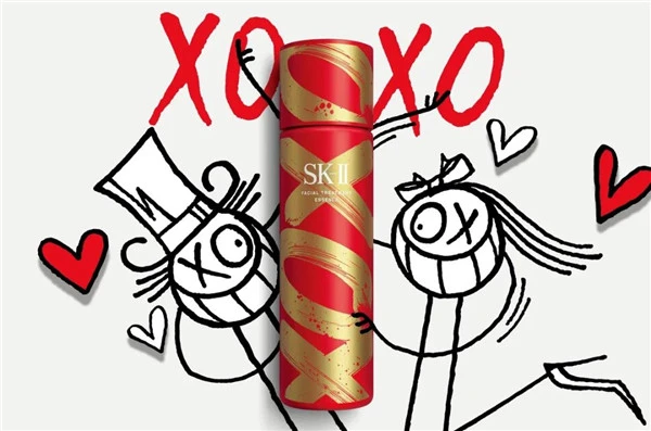 2021年新春美妆限量新品合集 美妆 限量 新品 合集 第33张 2021年新春美妆限量新品合集 美妆 限量 新品 合集 第33张