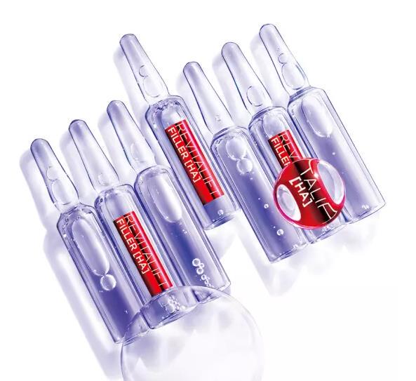 欧莱雅玻尿酸精华液怎么用 欧莱雅 第1张 欧莱雅玻尿酸精华液怎么用 欧莱雅 第1张