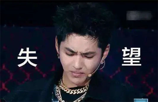 从什么时候开始你对国货失望的，国货与大牌的差距究竟有多大 国货 第2张