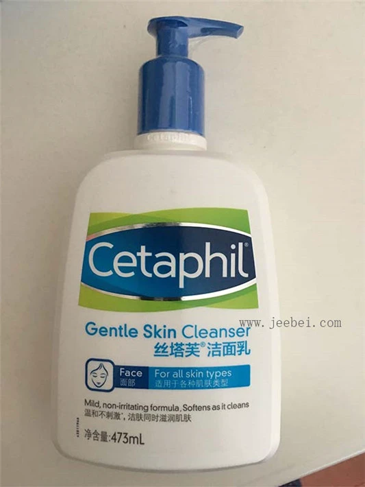丝塔芙洗面奶怎么样，丝塔芙洗面奶使用测评 洗面奶 丝塔芙 第3张