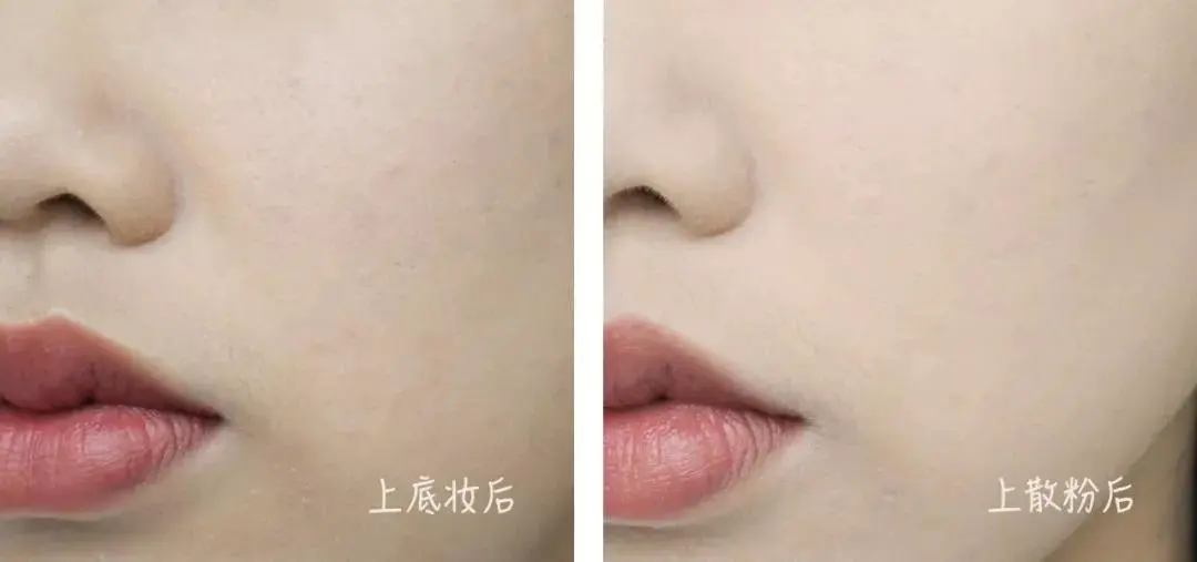 6款网红散粉测评 香奈儿、MAC...谁最持妆 评评测测 散粉测评 散粉蜜粉 美妆 第36张