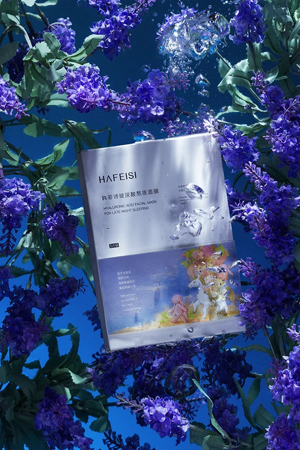 长期熬夜皮肤又黄又老,韩菲诗玻尿酸熬夜面膜来帮你! 面膜 韩菲诗玻尿酸熬夜面膜 护肤 第3张 长期熬夜皮肤又黄又老,韩菲诗玻尿酸熬夜面膜来帮你! 面膜 韩菲诗玻尿酸熬夜面膜 护肤 第3张