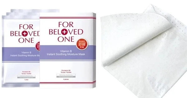 森田药妆高纯度玻尿酸面膜CP值高，夏季保养超级蜜糖 森田药妆 面膜 第4张