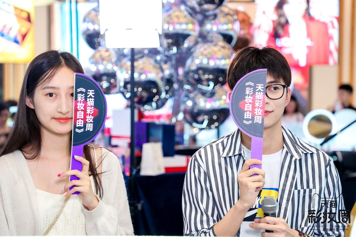 彩妆魔鬼李佳琦和妖孽师洋同时出现会怎样，天猫彩妆周告诉你 彩妆 李佳琦 天猫彩妆周 美妆 第13张