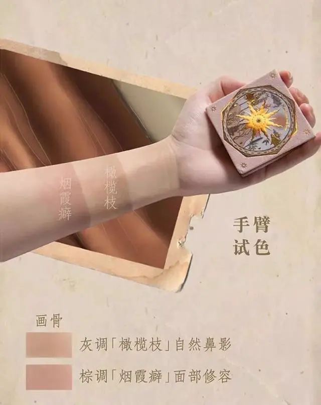 评评测测新品周报，100块以内的气垫，真的好用吗， 评评测测 新品周报 100元以内的气垫 美妆 第34张