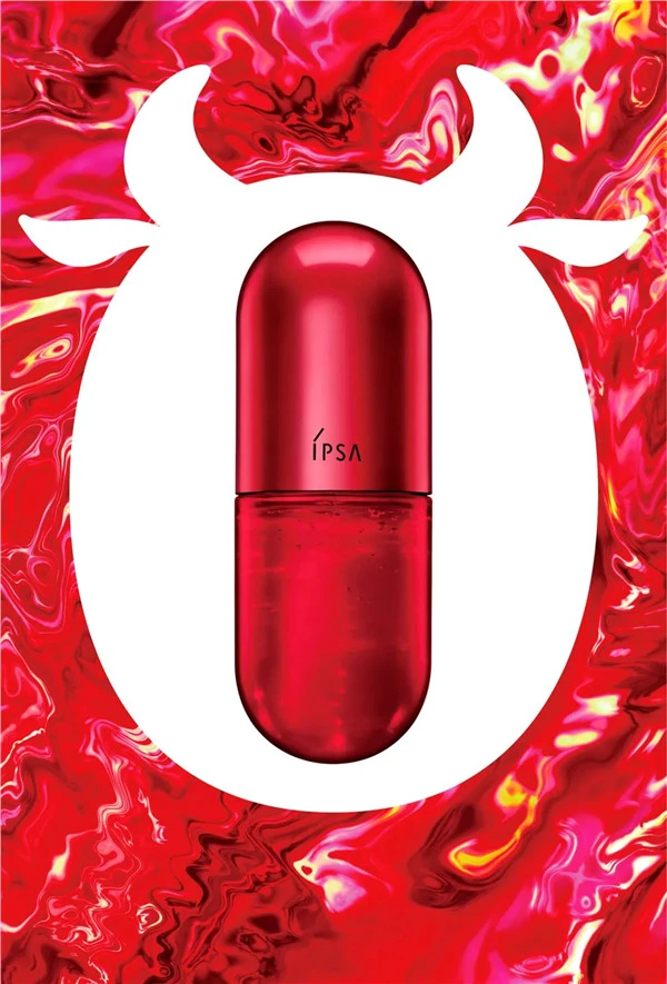 2021年新春美妆限量新品合集「第二弹」 美妆 限量 新品 合集 第17张