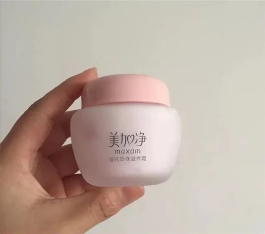 这些国货好物实惠好用,补水保湿又美白,总有一款适合你 国货 护肤品 第3张 这些国货好物实惠好用,补水保湿又美白,总有一款适合你 国货 护肤品 第3张