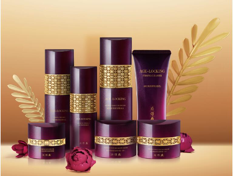 化妆品你买对了吗，国货之光片仔癀化妆品抗初老产品更值得拥有 片仔癀 抗初老化妆品 美妆 第1张