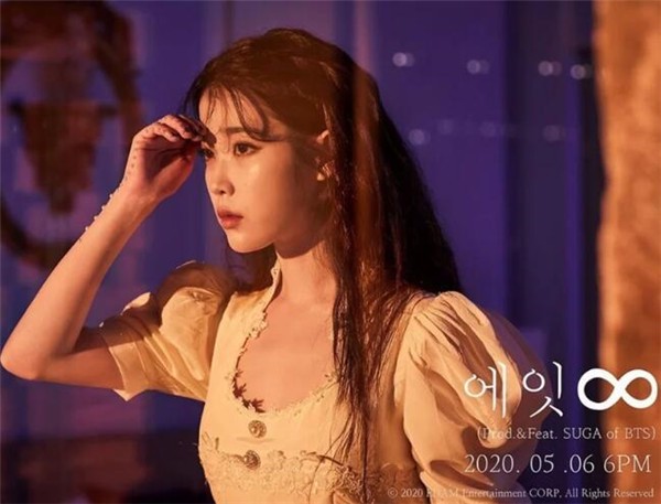 IU同款水光晕染唇推荐，轻松打造啾啾双唇 晕染唇 IU 第1张