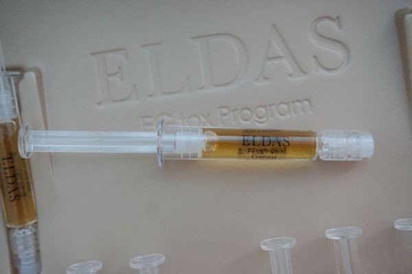 迪凯瑞安瓶是不是好用,效果怎么样 安瓶 第1张 迪凯瑞安瓶是不是好用,效果怎么样 安瓶 第1张