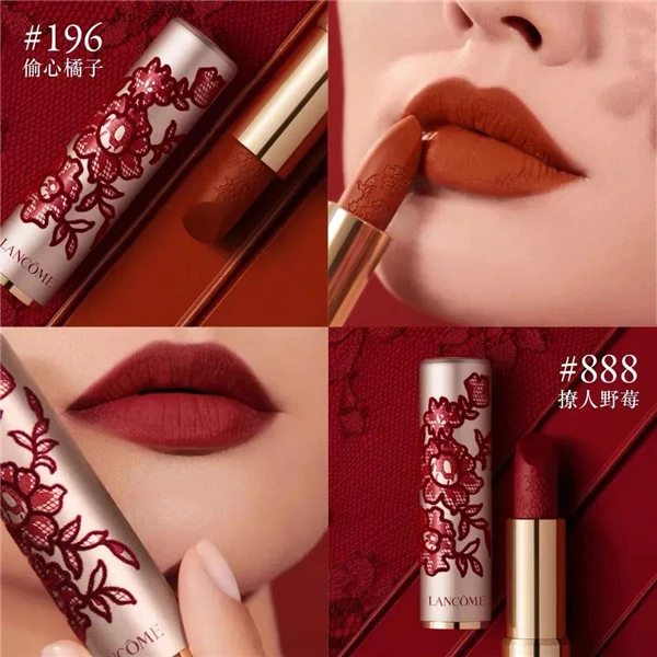 新年的第一支口红 唇膏 口红 第6张