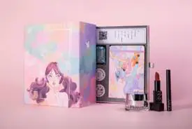 2020 愿一切美，如你所愿，UNNY CLUB悠宜「U愿魔盒」限定系列发布 UNNY U愿魔盒 美妆 第4张