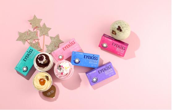 美在现在，海俪恩EYEKISS爱目绯绯，百变妆容一秒get，请对号入座 美妆 海俪恩EYEKISS 第1张