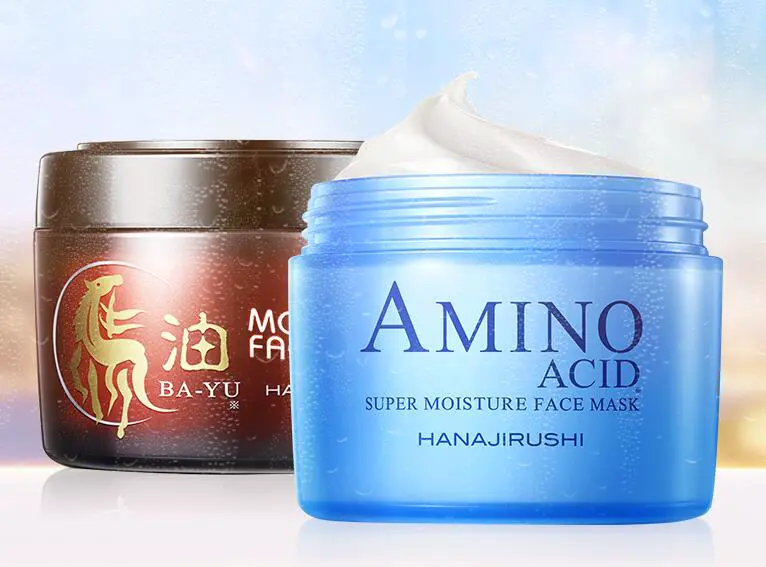 花印睡眠面膜好用吗，花印睡眠面膜正确使用方法 面膜 花印睡眠面膜 花印睡眠面膜正确使用方法 护肤 第4张