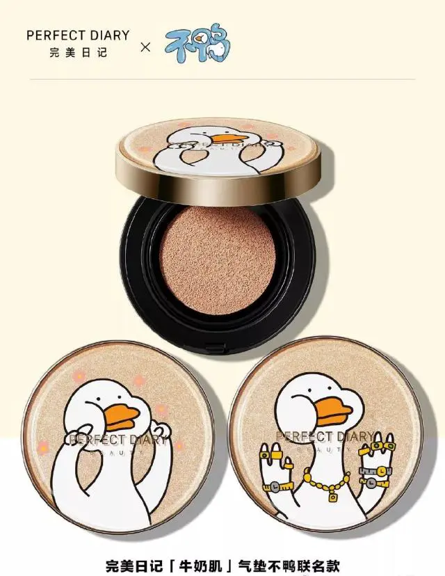 评评测测新品周报，100块以内的气垫，真的好用吗， 评评测测 新品周报 100元以内的气垫 美妆 第26张